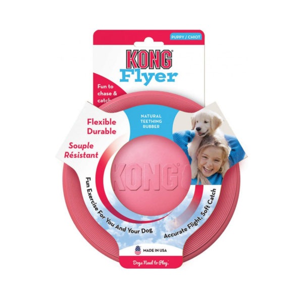 kong-puppy-flyer-dog-toy